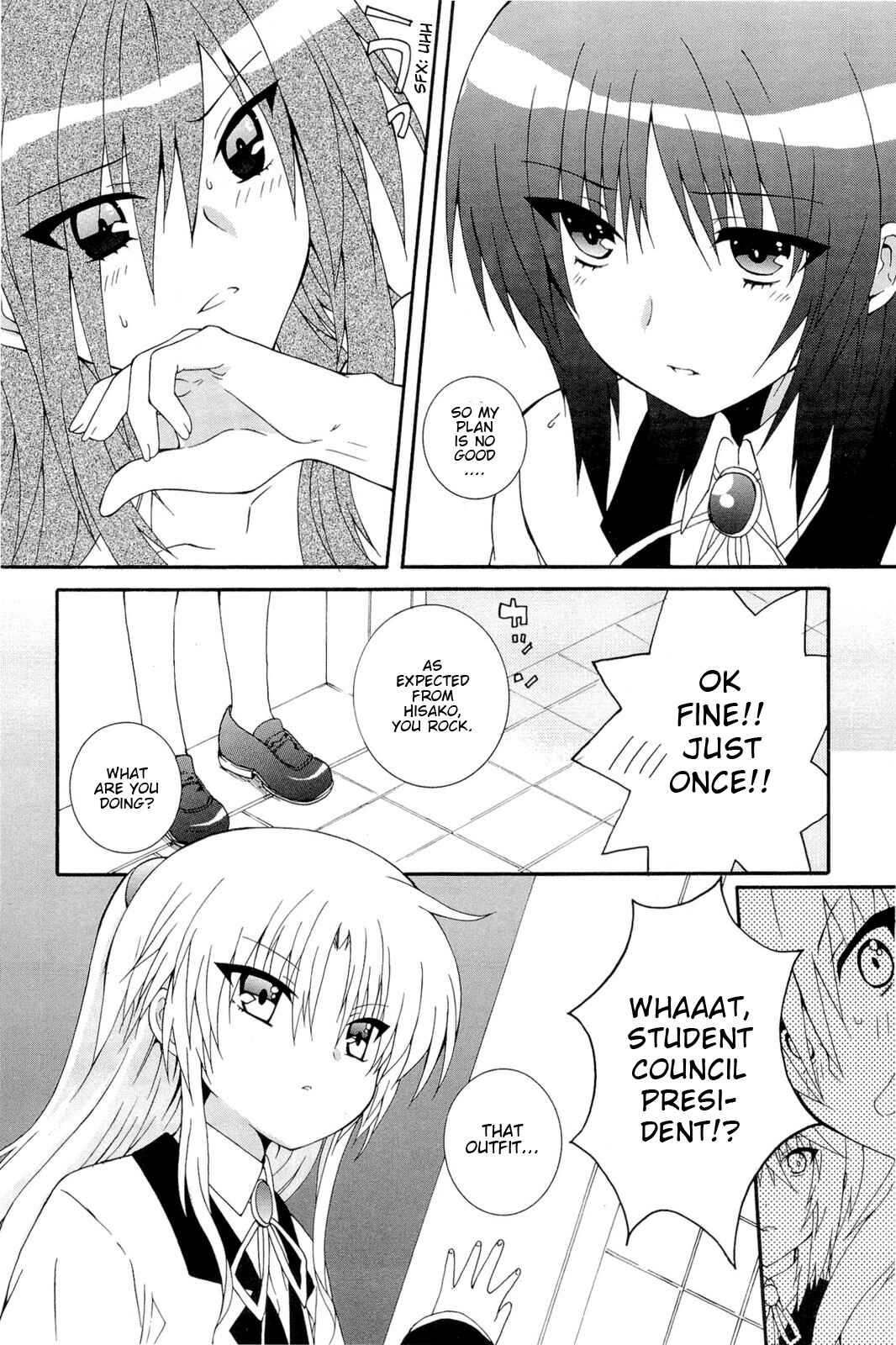 Angel Beats! - Heaven's Door Chapter 20.5 - Page 5