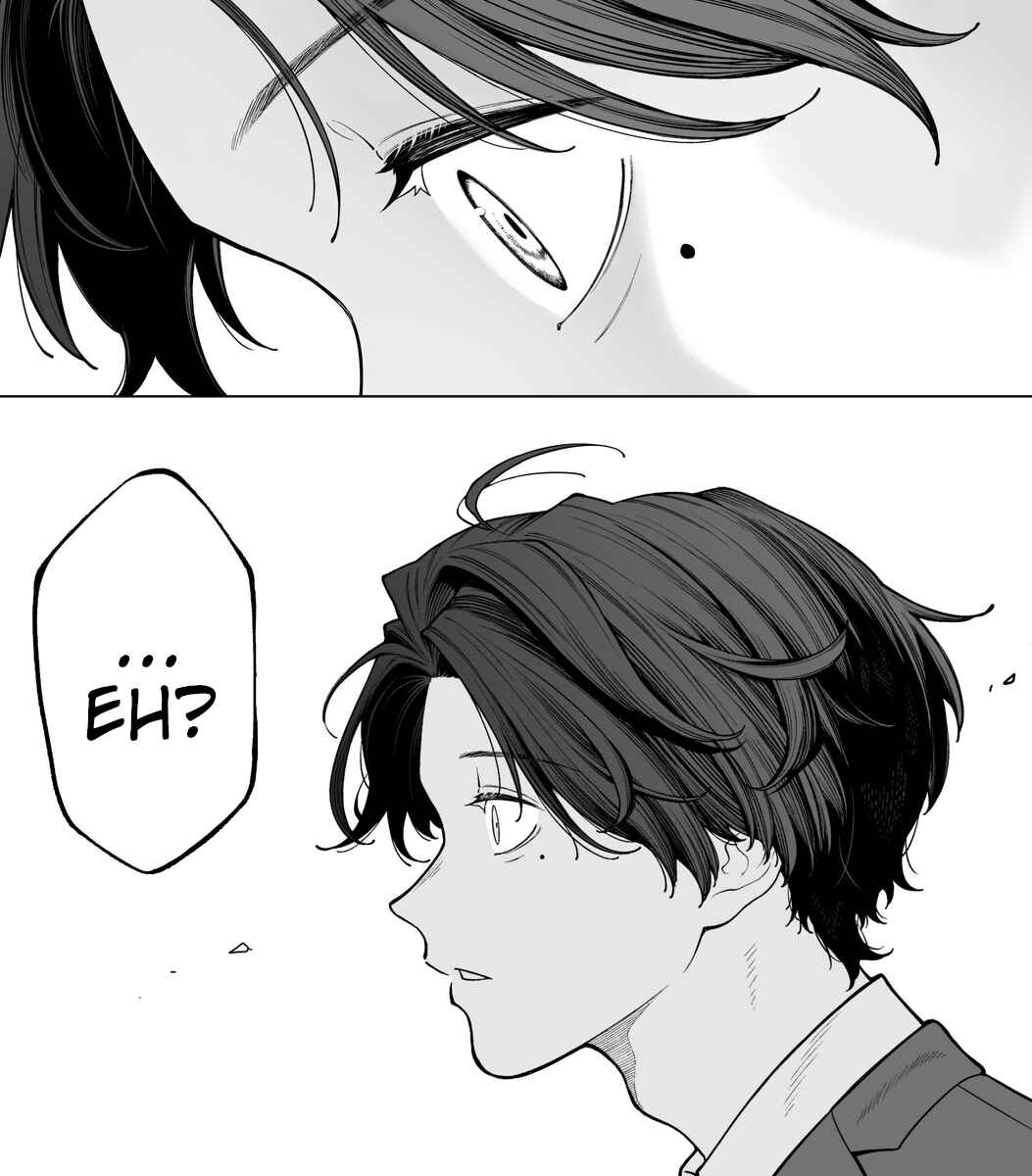 Kaisha to Shiseikatsu (Pre-Serialization) Chapter 102 - Page 2
