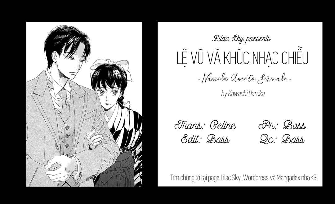 Namida Ame to Serenade Chapter 28 - Page 1