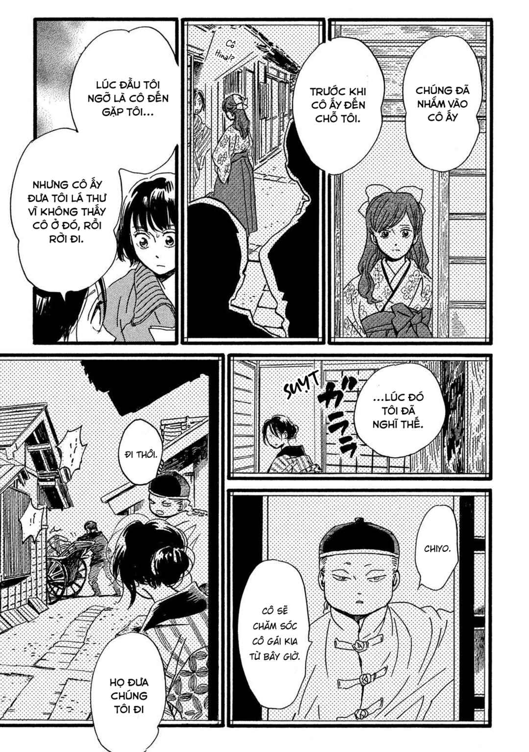 Namida Ame to Serenade Chapter 28 - Page 13