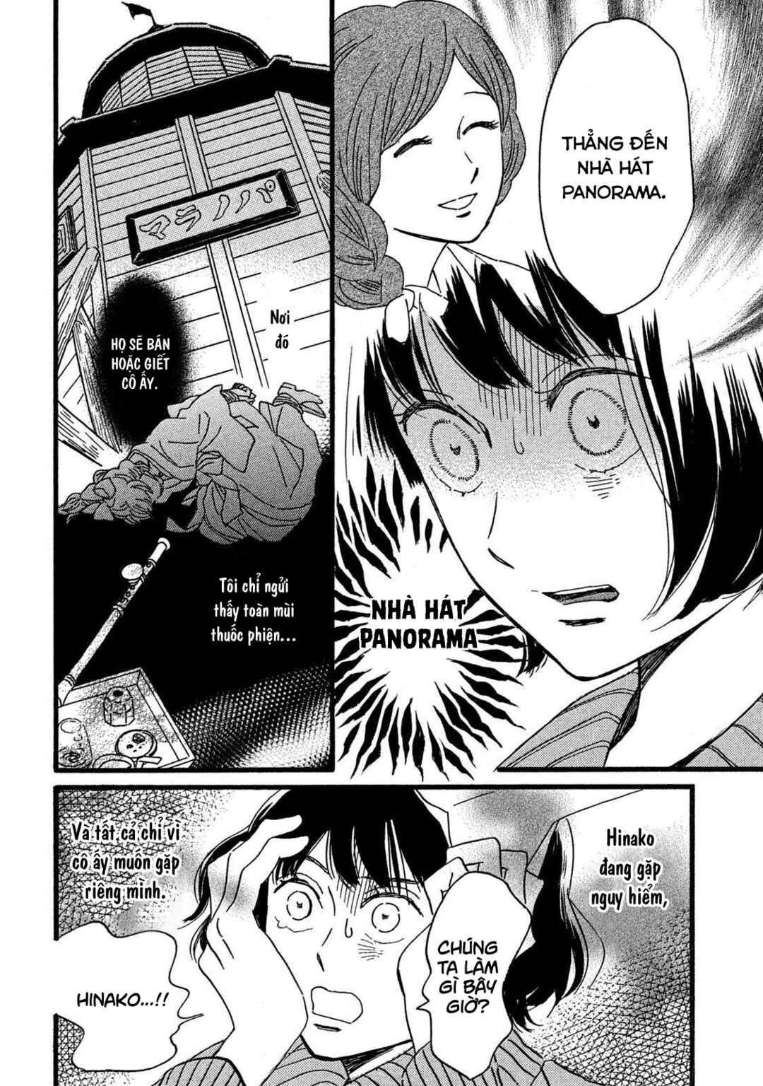 Namida Ame to Serenade Chapter 28 - Page 14