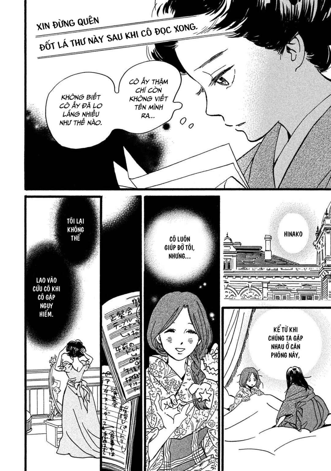 Namida Ame to Serenade Chapter 28 - Page 22