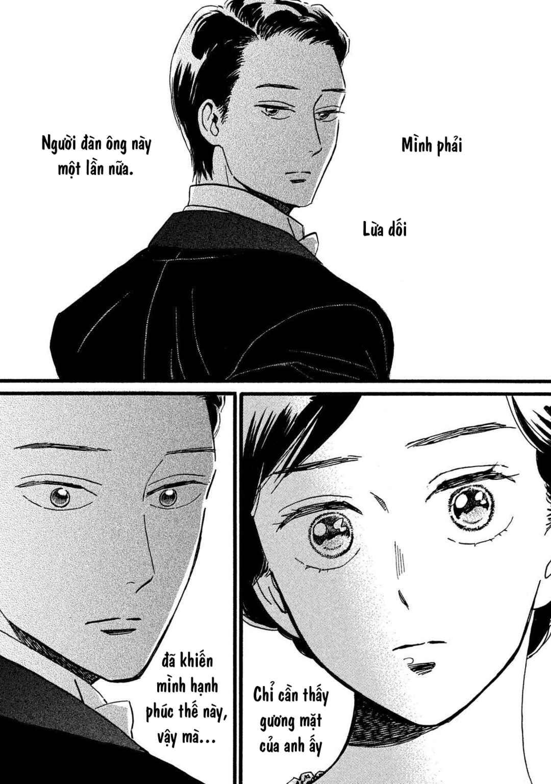 Namida Ame to Serenade Chapter 28 - Page 24
