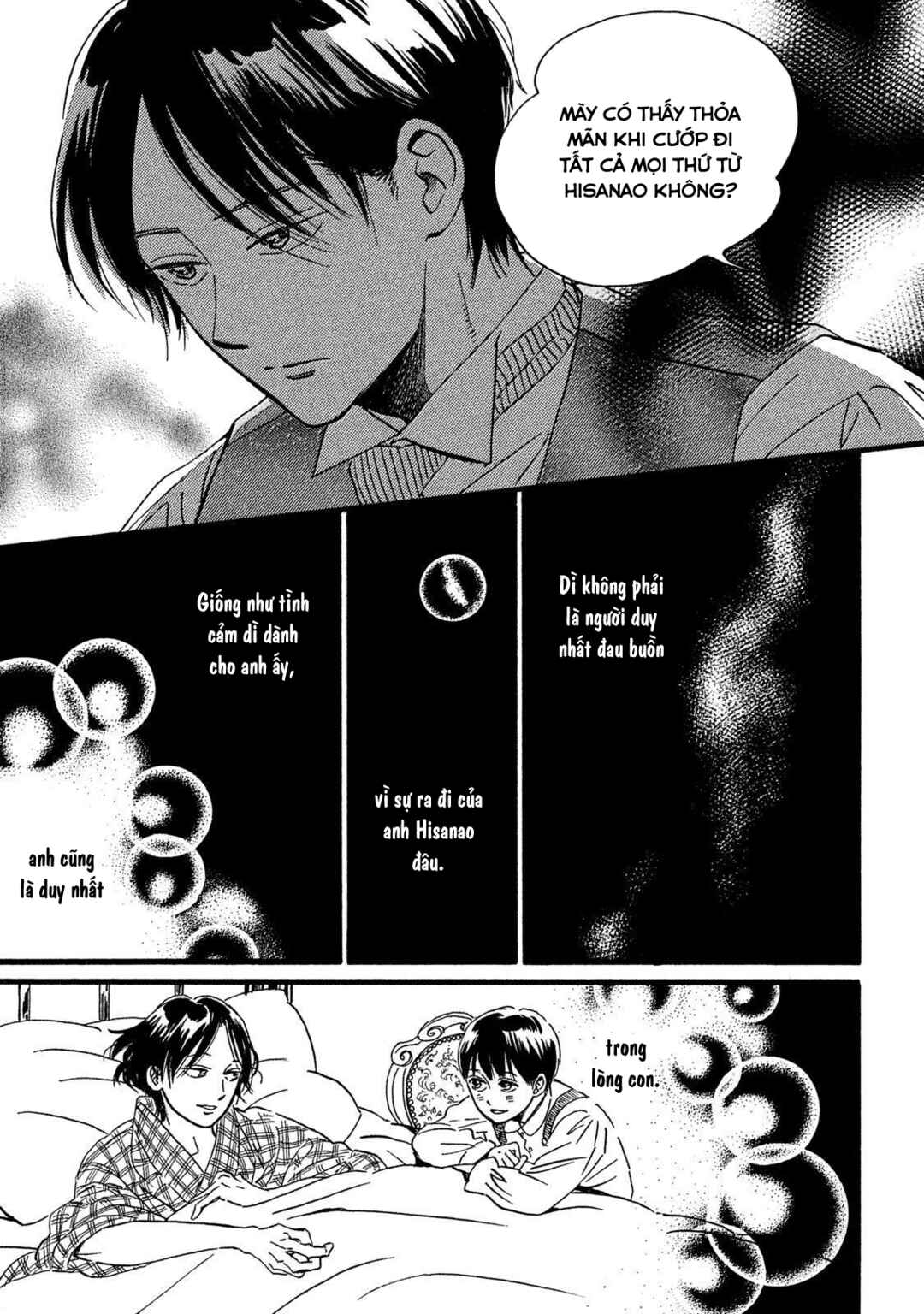 Namida Ame to Serenade Chapter 28 - Page 30