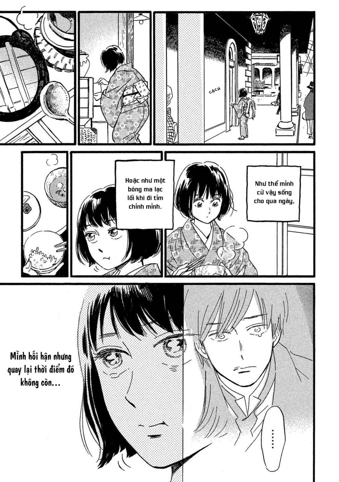 Namida Ame to Serenade Chapter 28 - Page 7