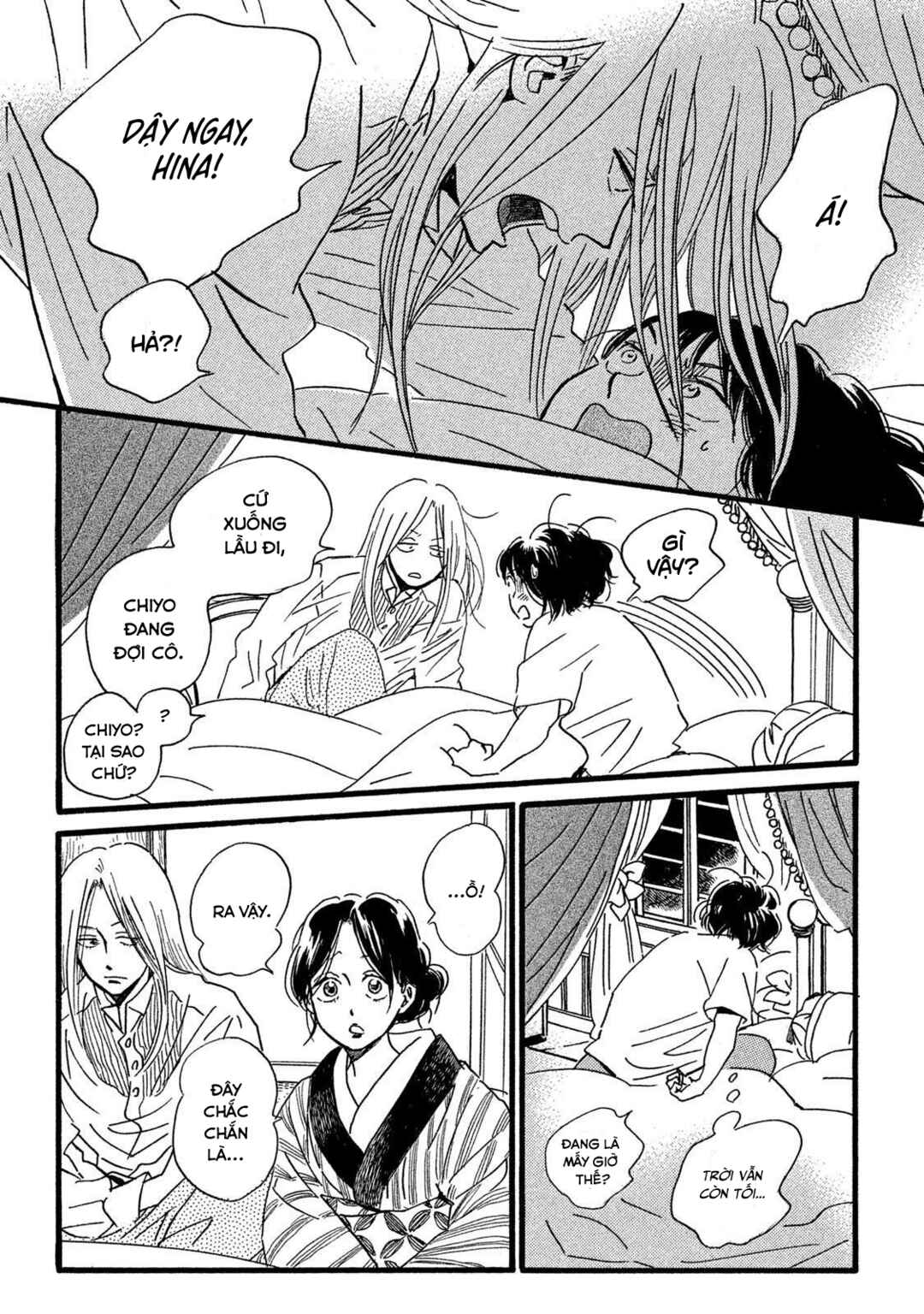 Namida Ame to Serenade Chapter 28 - Page 9