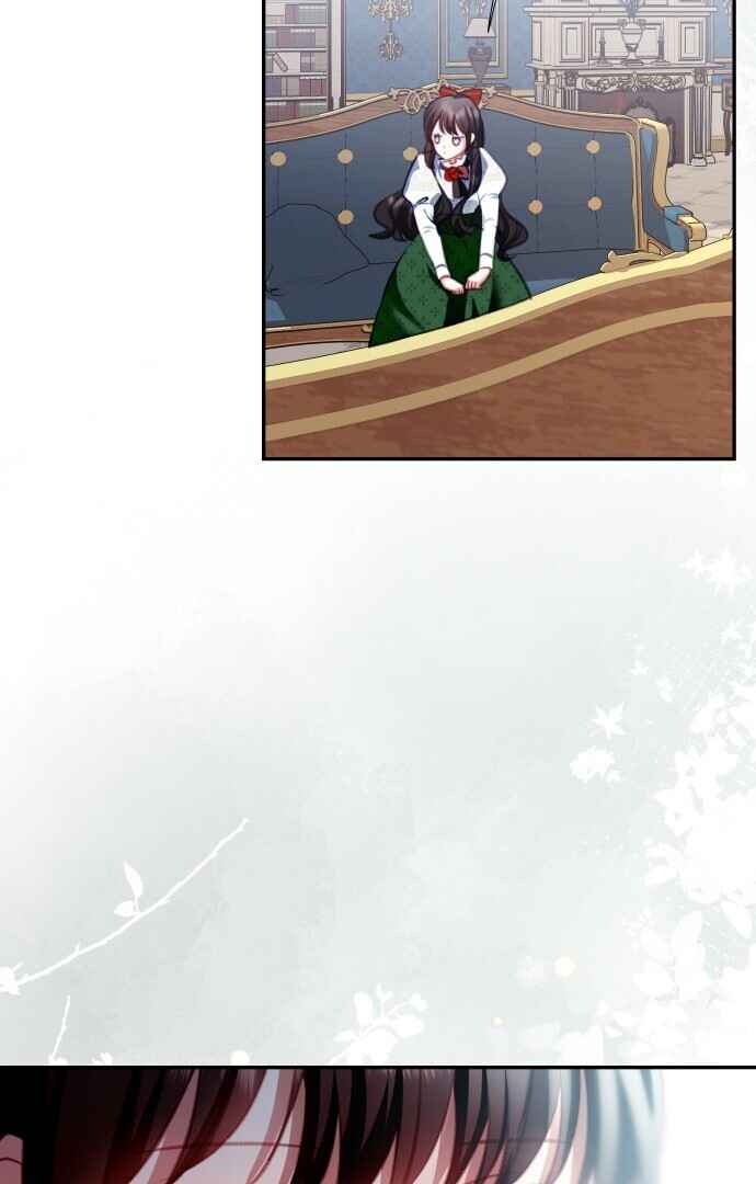Monster Duke's Daughter Chapter 103 - Page 20