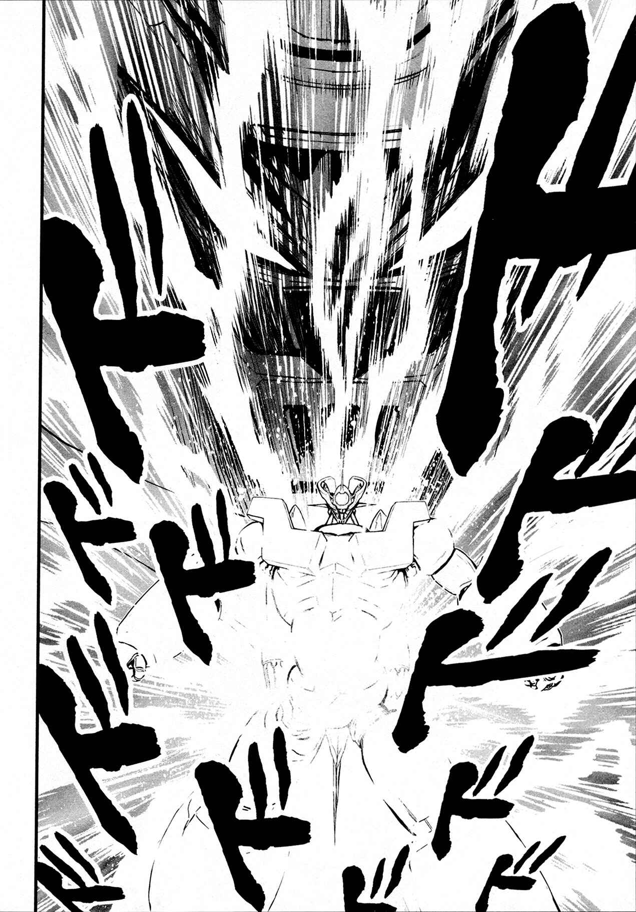 Shin Mazinger Zero Chapter 34 - Page 11