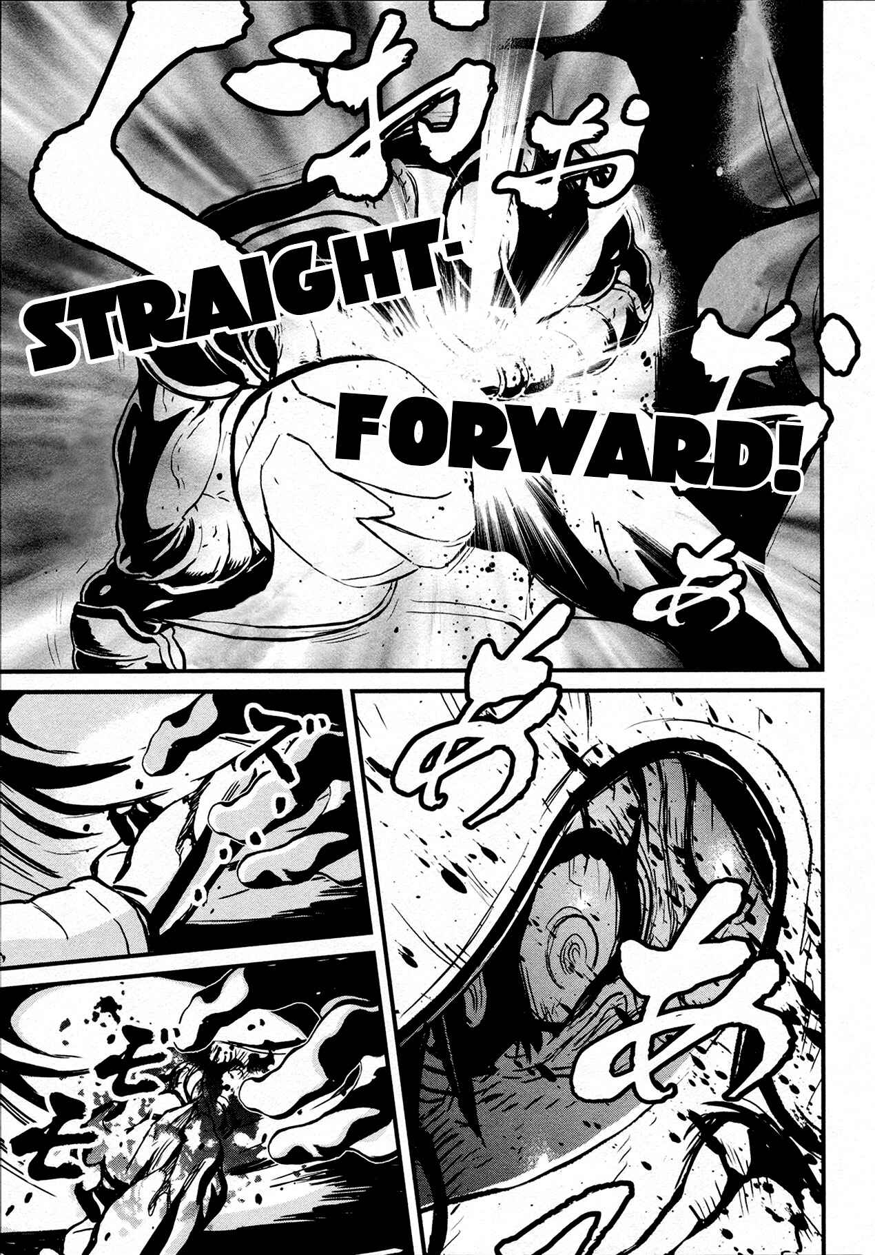 Shin Mazinger Zero Chapter 34 - Page 18