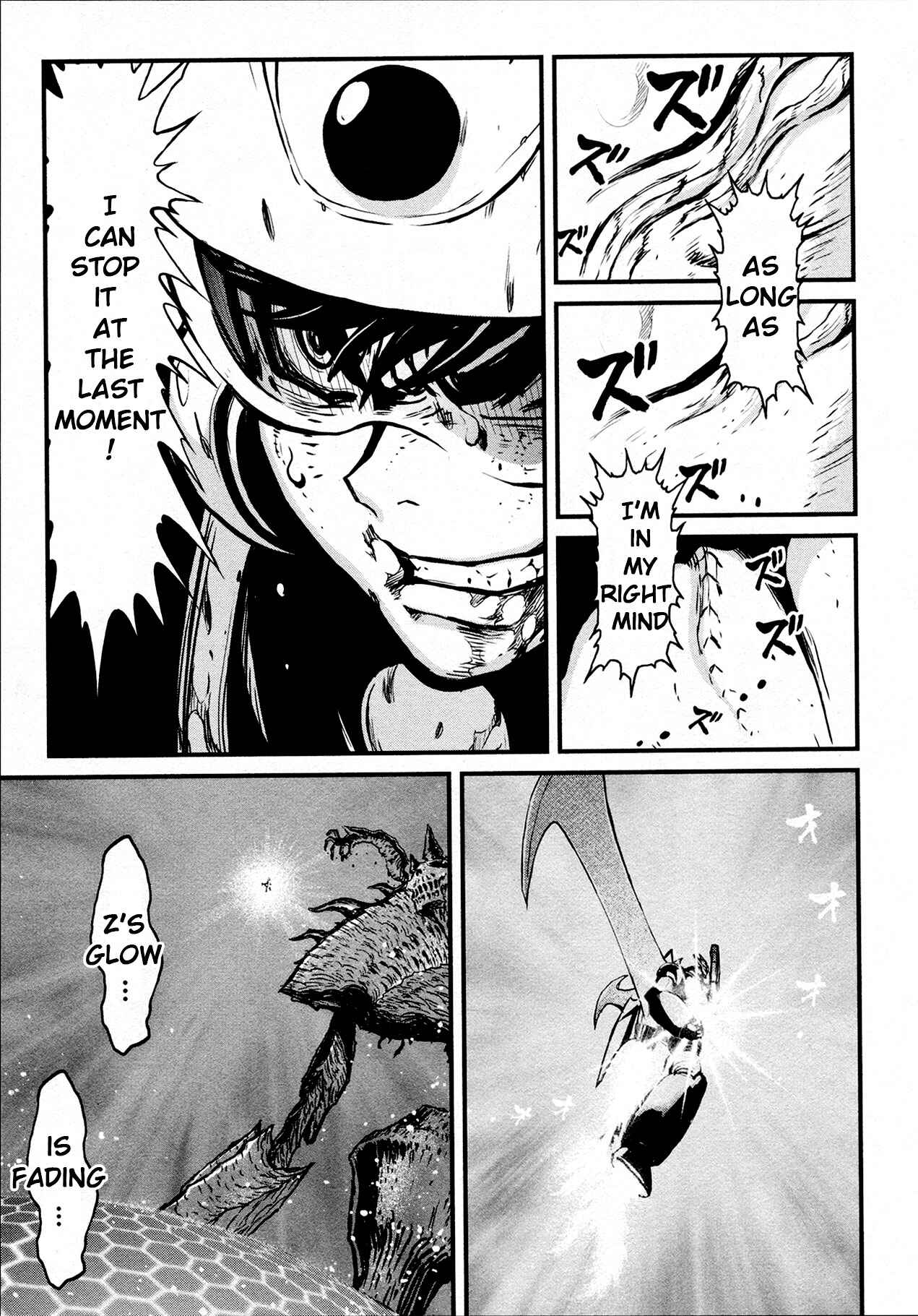 Shin Mazinger Zero Chapter 34 - Page 21