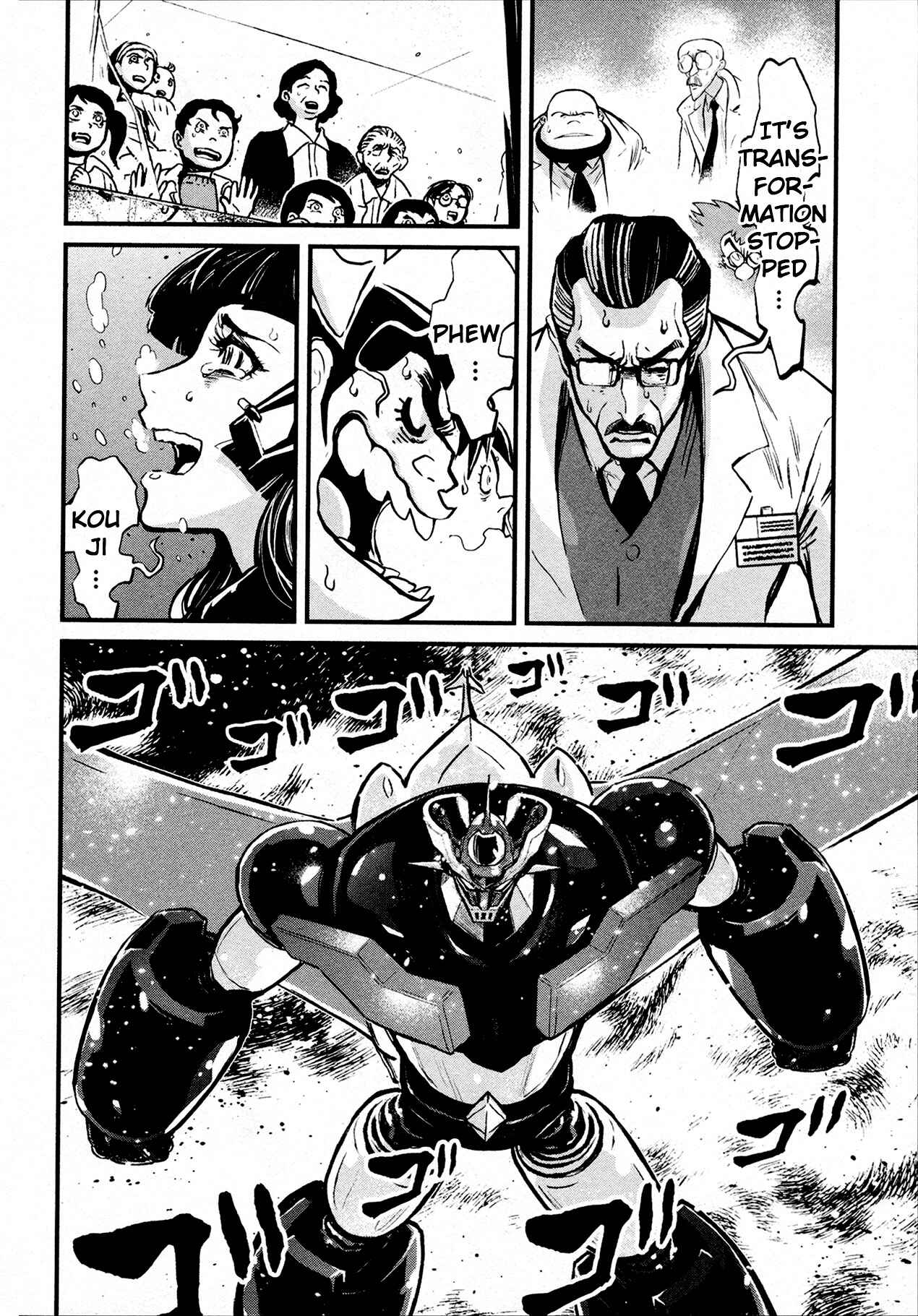 Shin Mazinger Zero Chapter 34 - Page 22