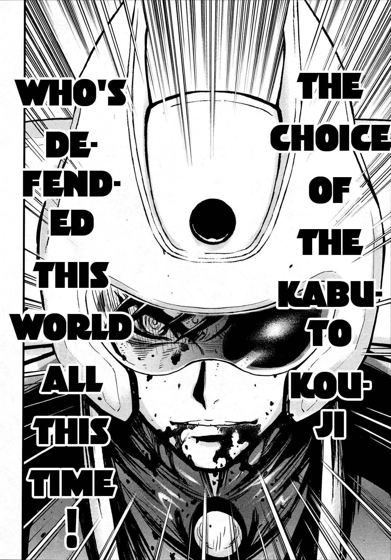 Shin Mazinger Zero Chapter 34 - Page 24