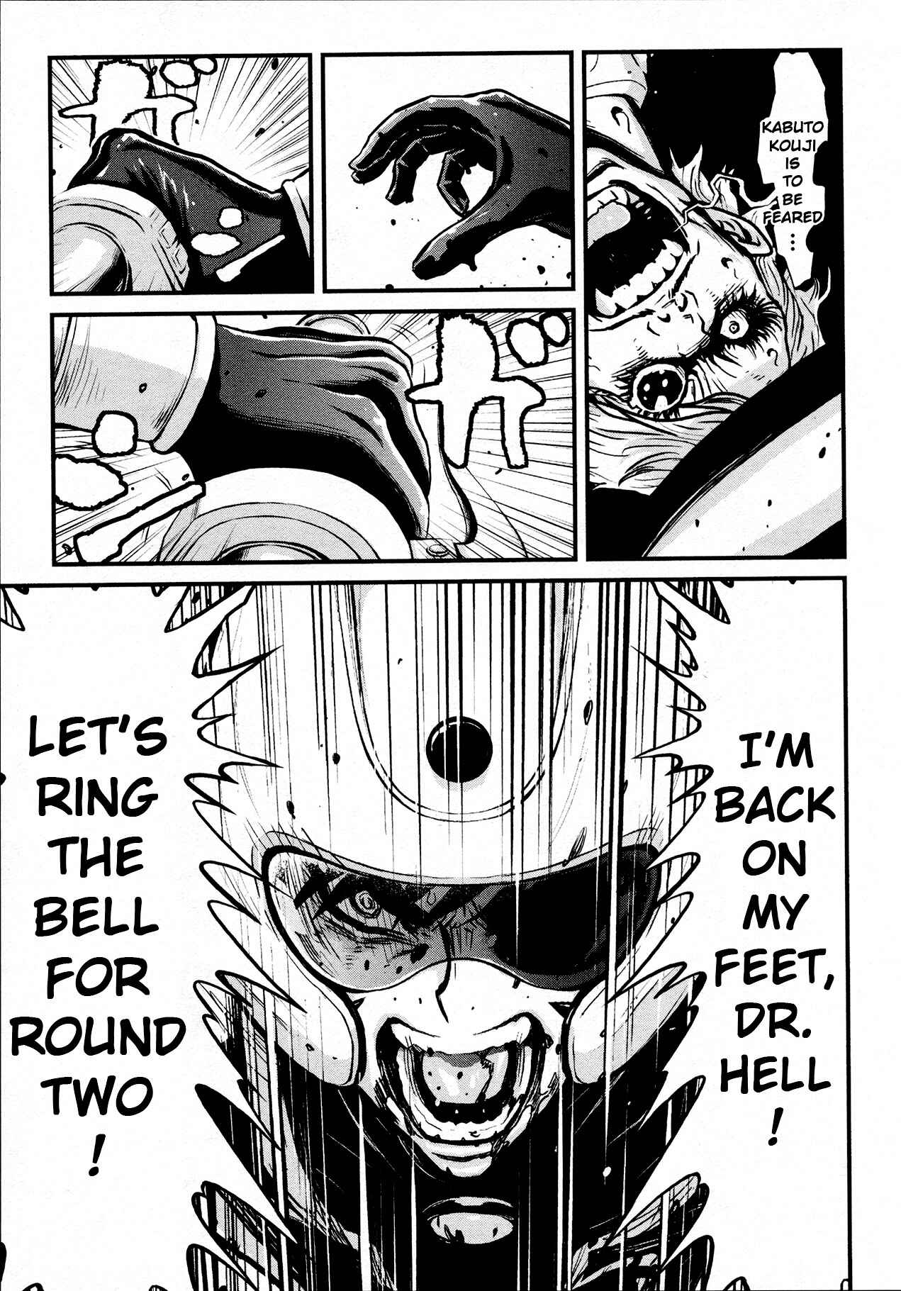 Shin Mazinger Zero Chapter 34 - Page 25