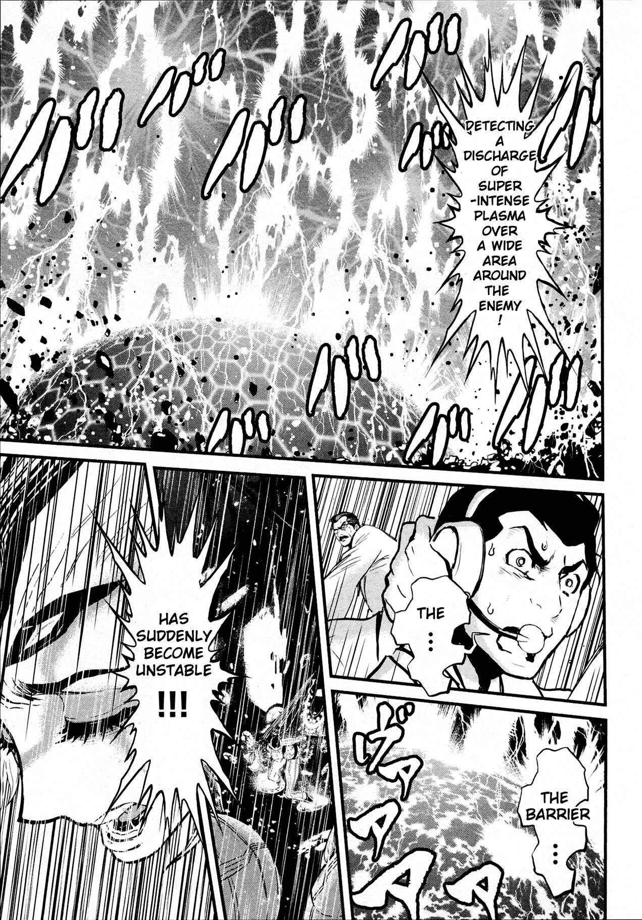 Shin Mazinger Zero Chapter 34 - Page 30