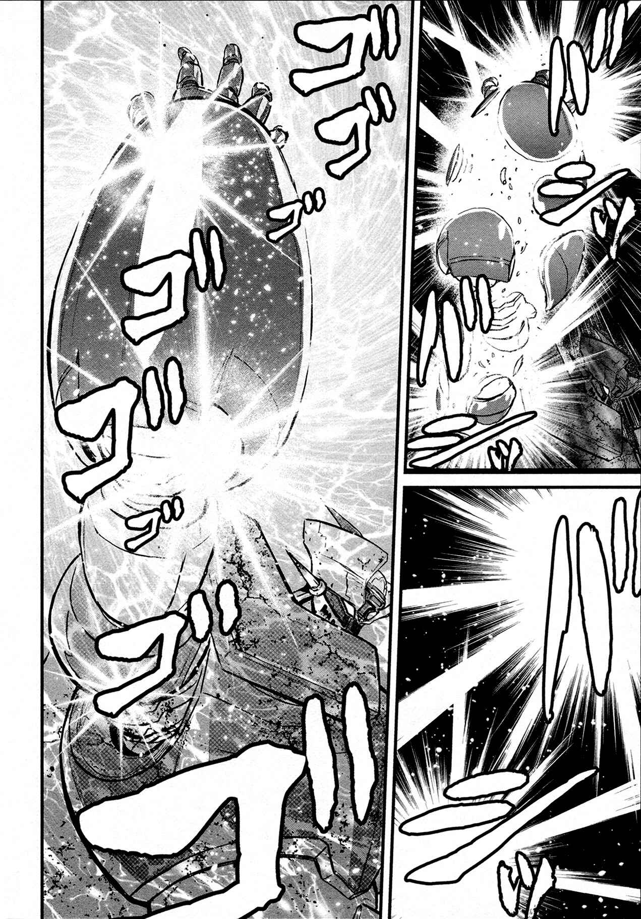 Shin Mazinger Zero Chapter 34 - Page 6