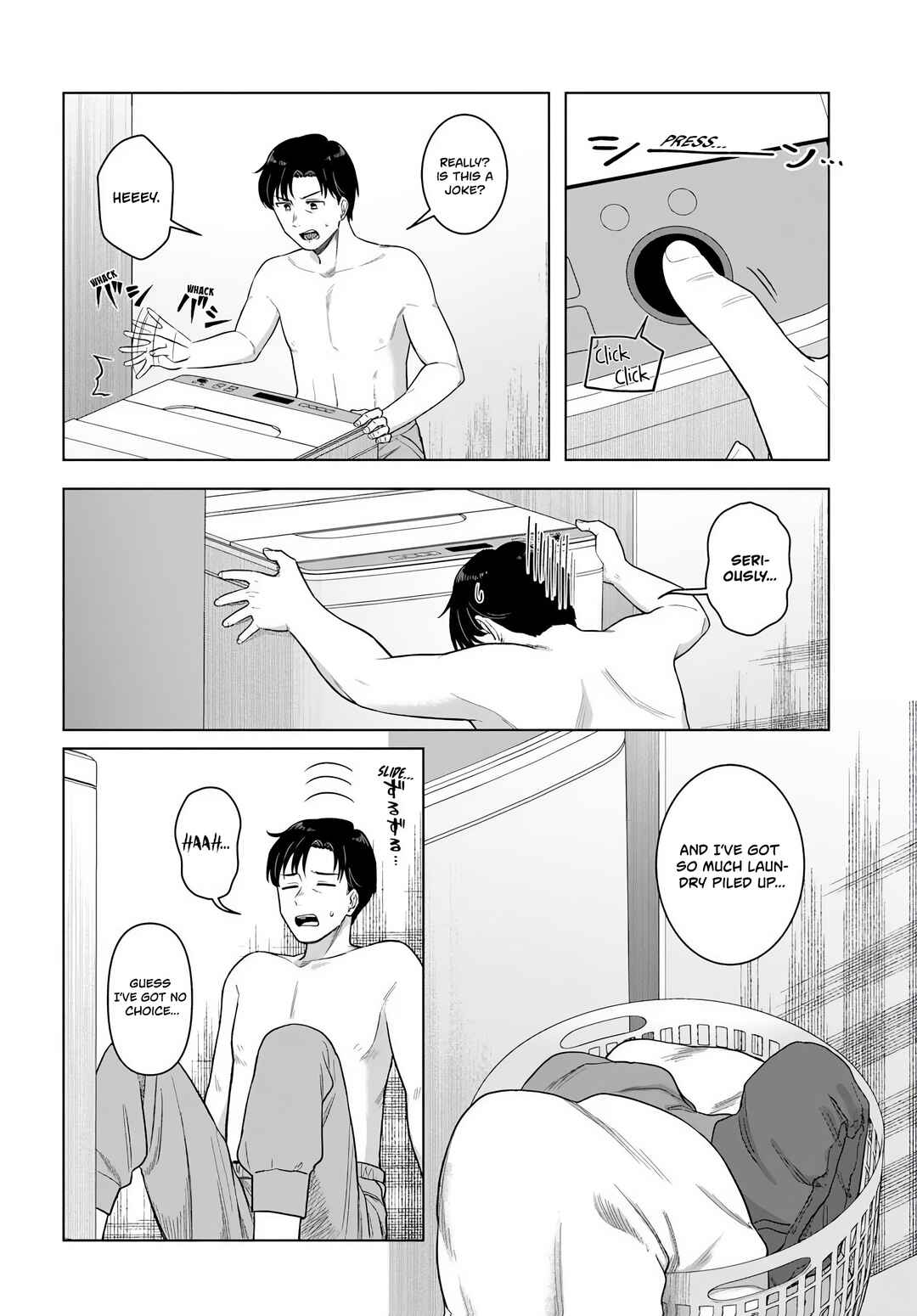 Kon'ya Coin Laundry de Aimashou Chapter 1 - Page 11