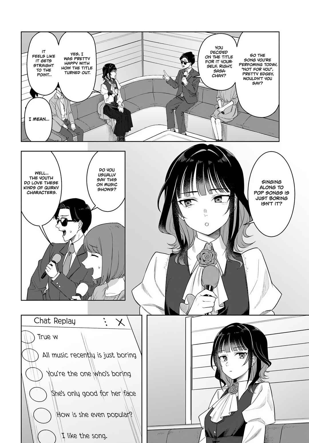 Kon'ya Coin Laundry de Aimashou Chapter 1 - Page 7