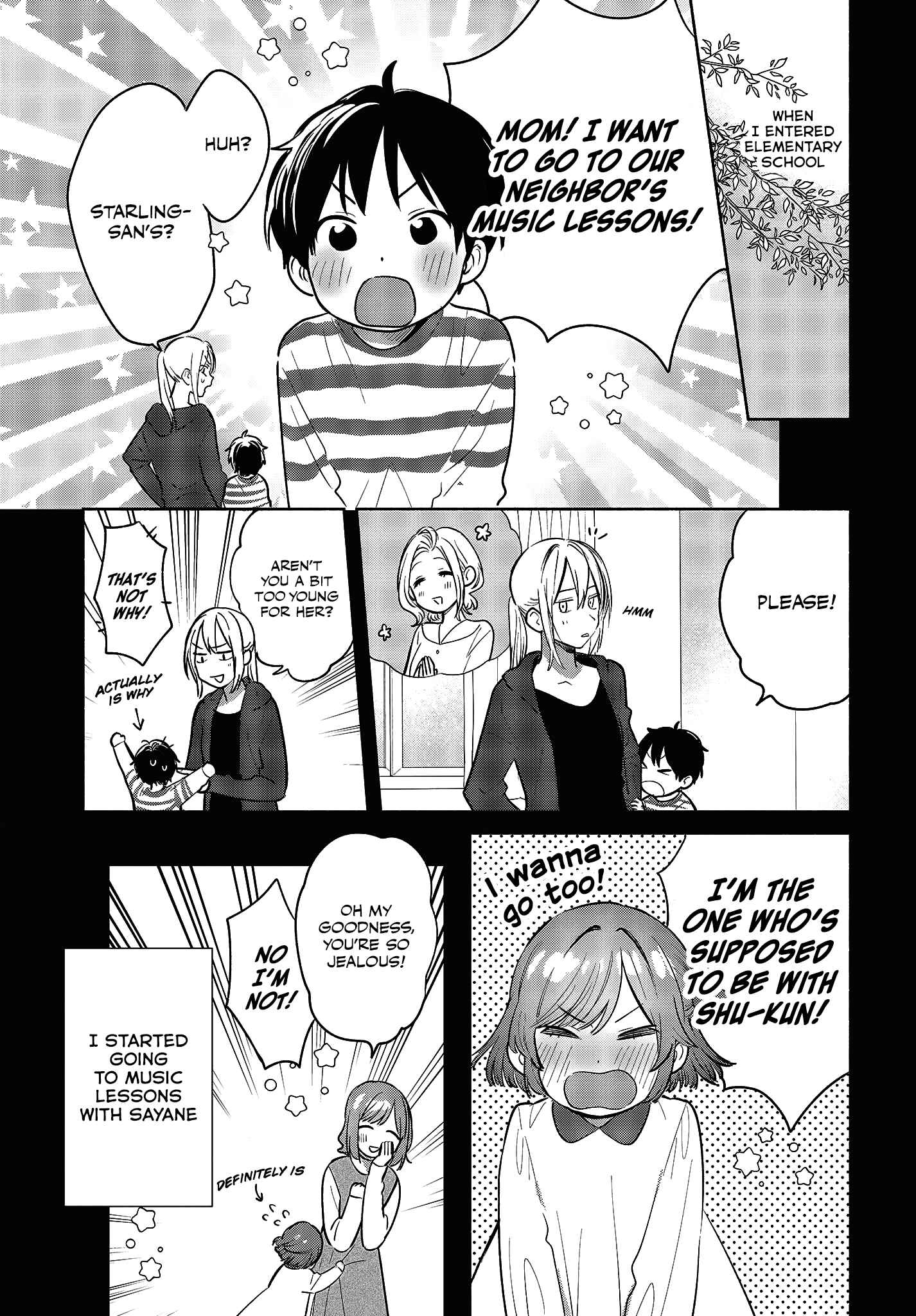 Kimi no Wasurekata wo Oshiete Chapter 10 - Page 5