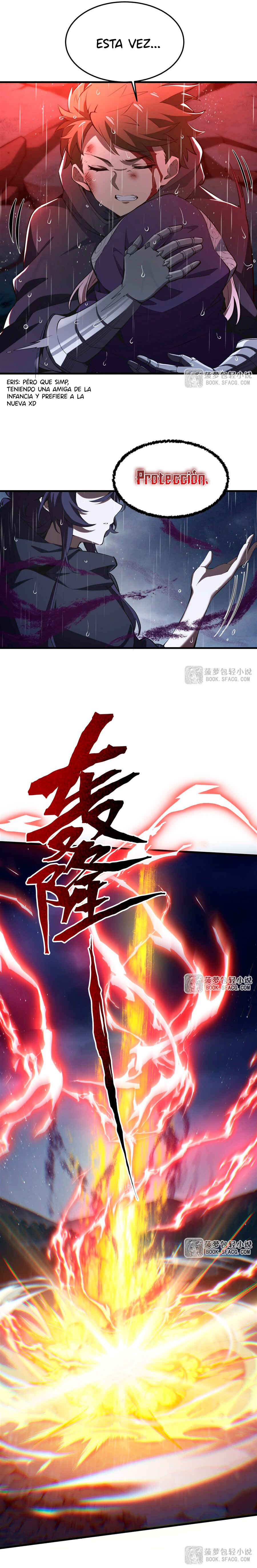 Fèng Àotiān Xiǎoshuō lǐ de Huángmáo Fǎnpài Yě Xiǎng Xìngfú Chapter 21 - Page 2
