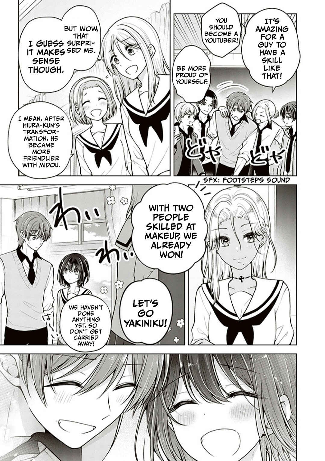 Koisuru (Otome) no Tsukurikata Chapter 75 - Page 13