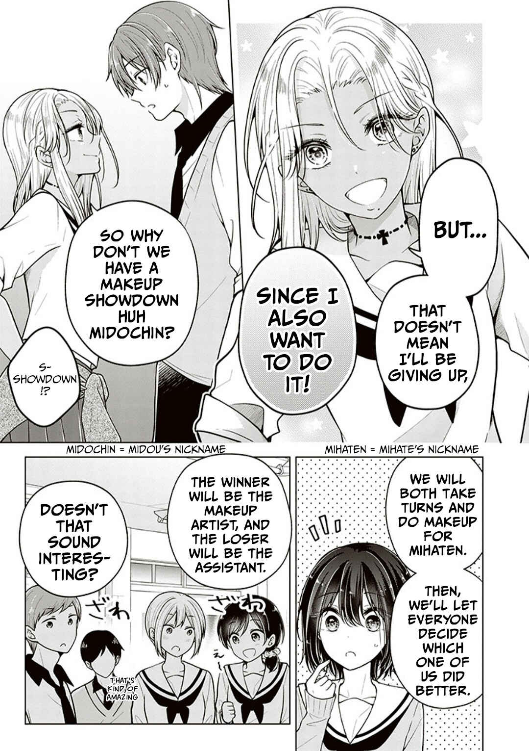 Koisuru (Otome) no Tsukurikata Chapter 75 - Page 15