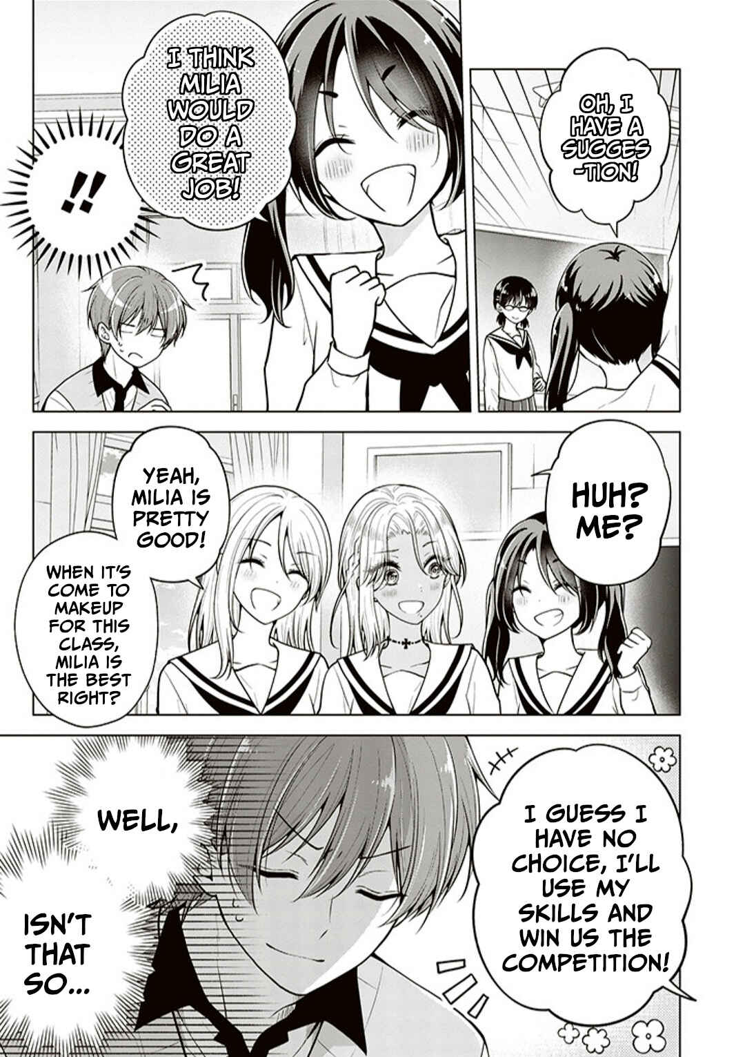 Koisuru (Otome) no Tsukurikata Chapter 75 - Page 3