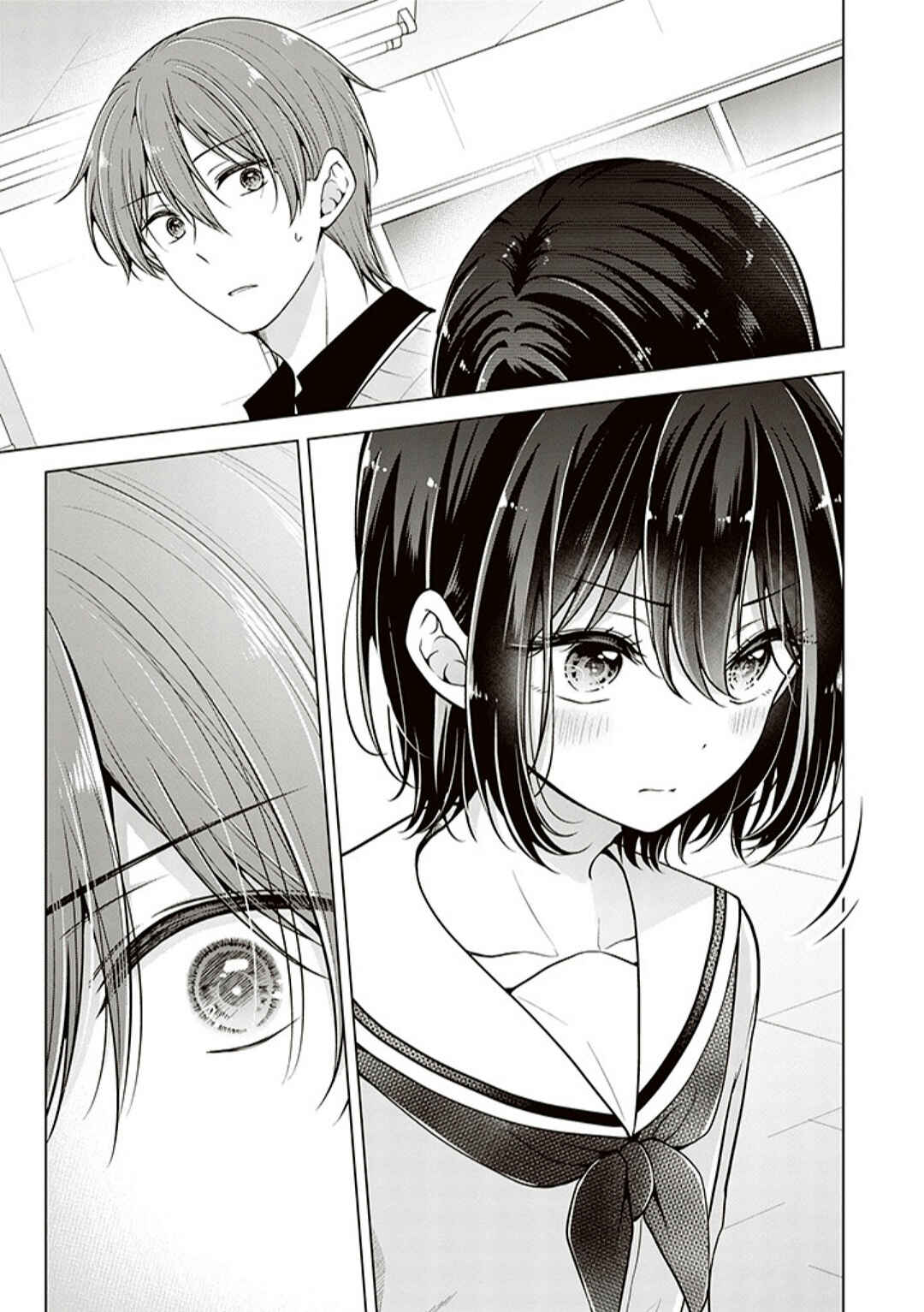 Koisuru (Otome) no Tsukurikata Chapter 75 - Page 5
