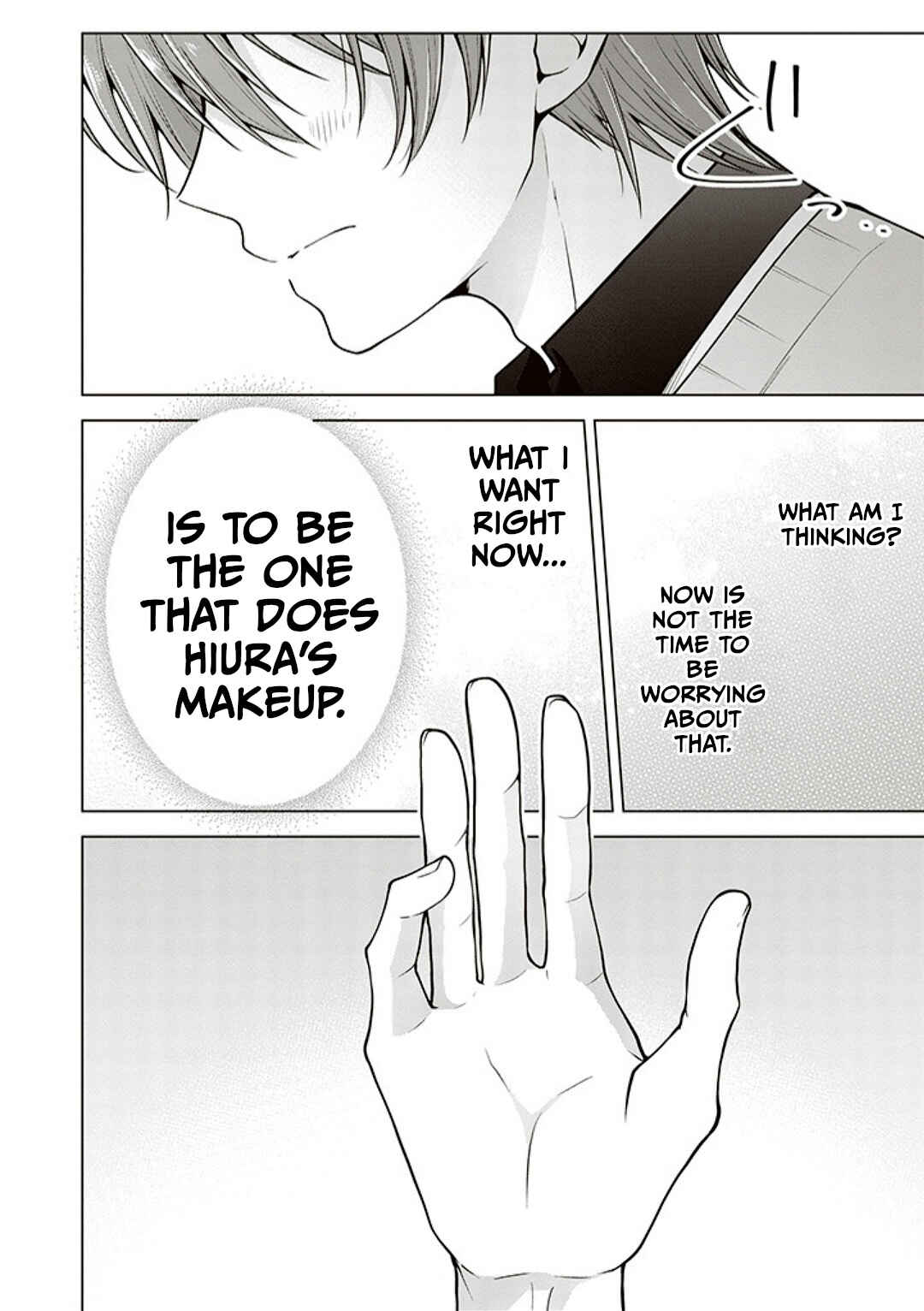 Koisuru (Otome) no Tsukurikata Chapter 75 - Page 6