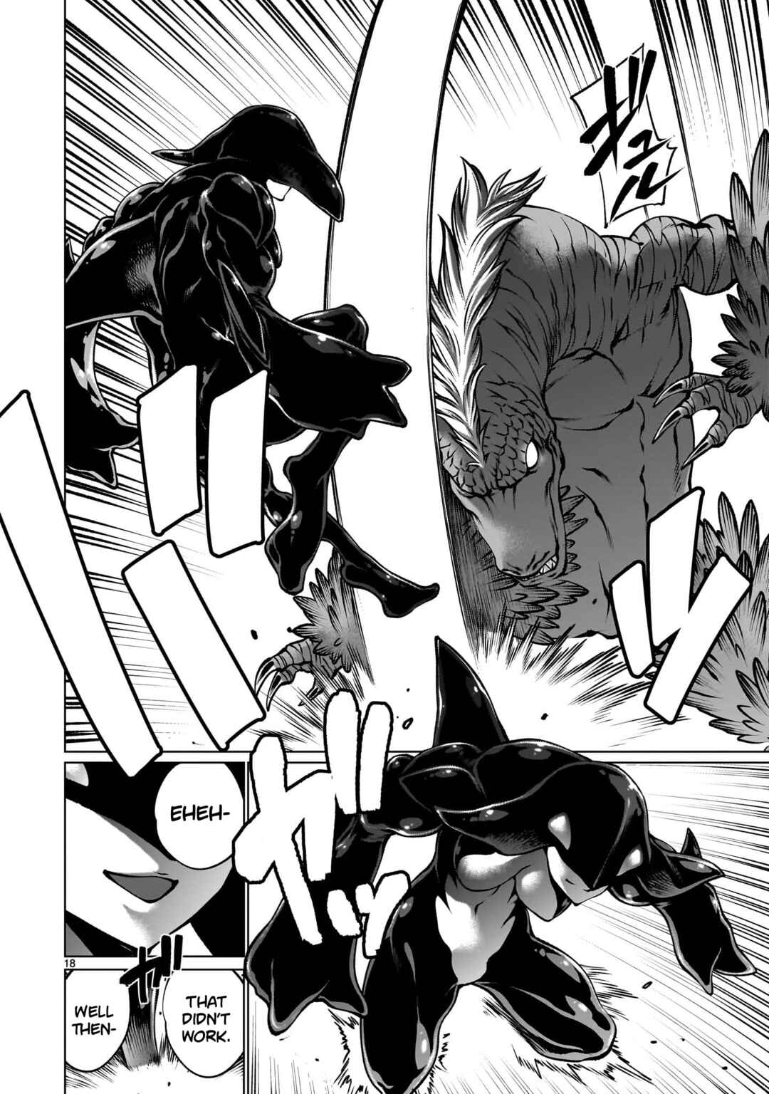 Killing Bites Chapter 121 - Page 16
