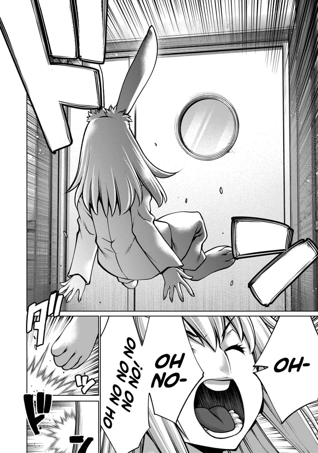 Killing Bites Chapter 121 - Page 26