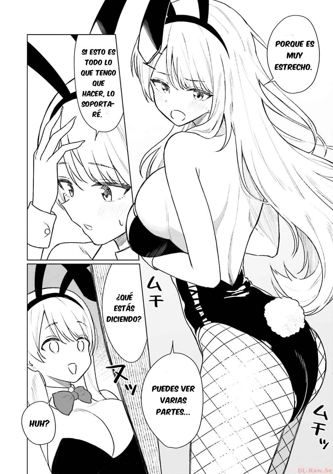 Onna Tomodachi wa Tanomeba Igai to Yarasetekureru Chapter 6.5 - Page 7