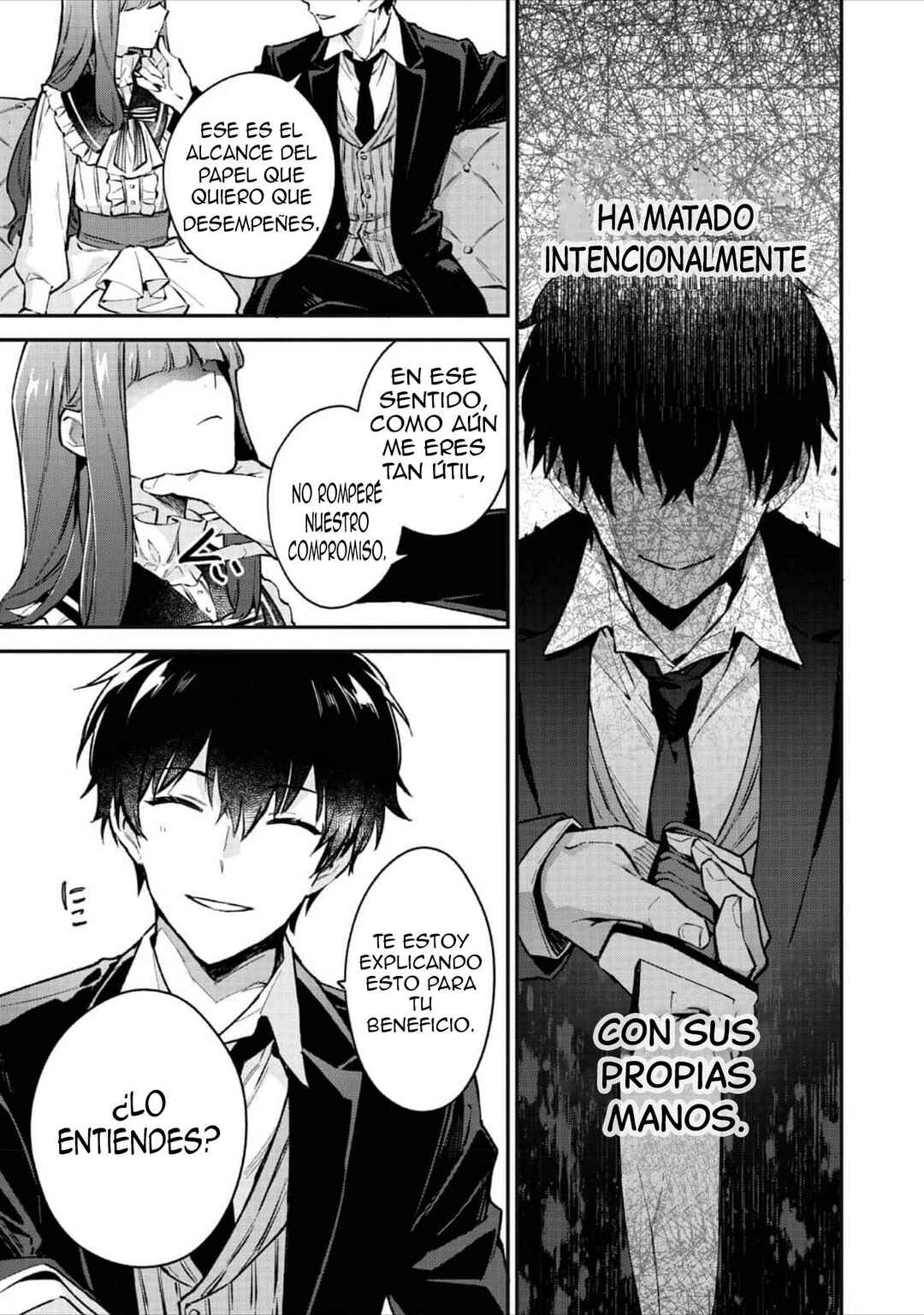 Akutou Ikka no Mana Musume, Tensei Saki mo Otome Game no Gokudou Reijou deshita Chapter 2 - Page 15