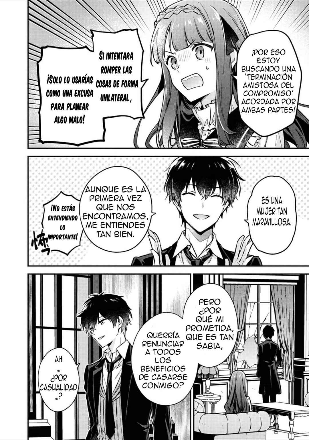 Akutou Ikka no Mana Musume, Tensei Saki mo Otome Game no Gokudou Reijou deshita Chapter 2 - Page 28