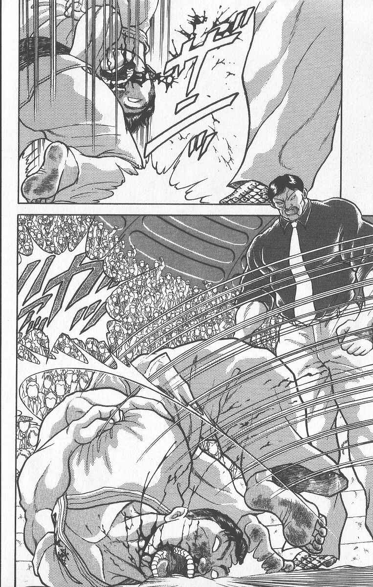 Grappler Baki Chapter 239 - Page 16