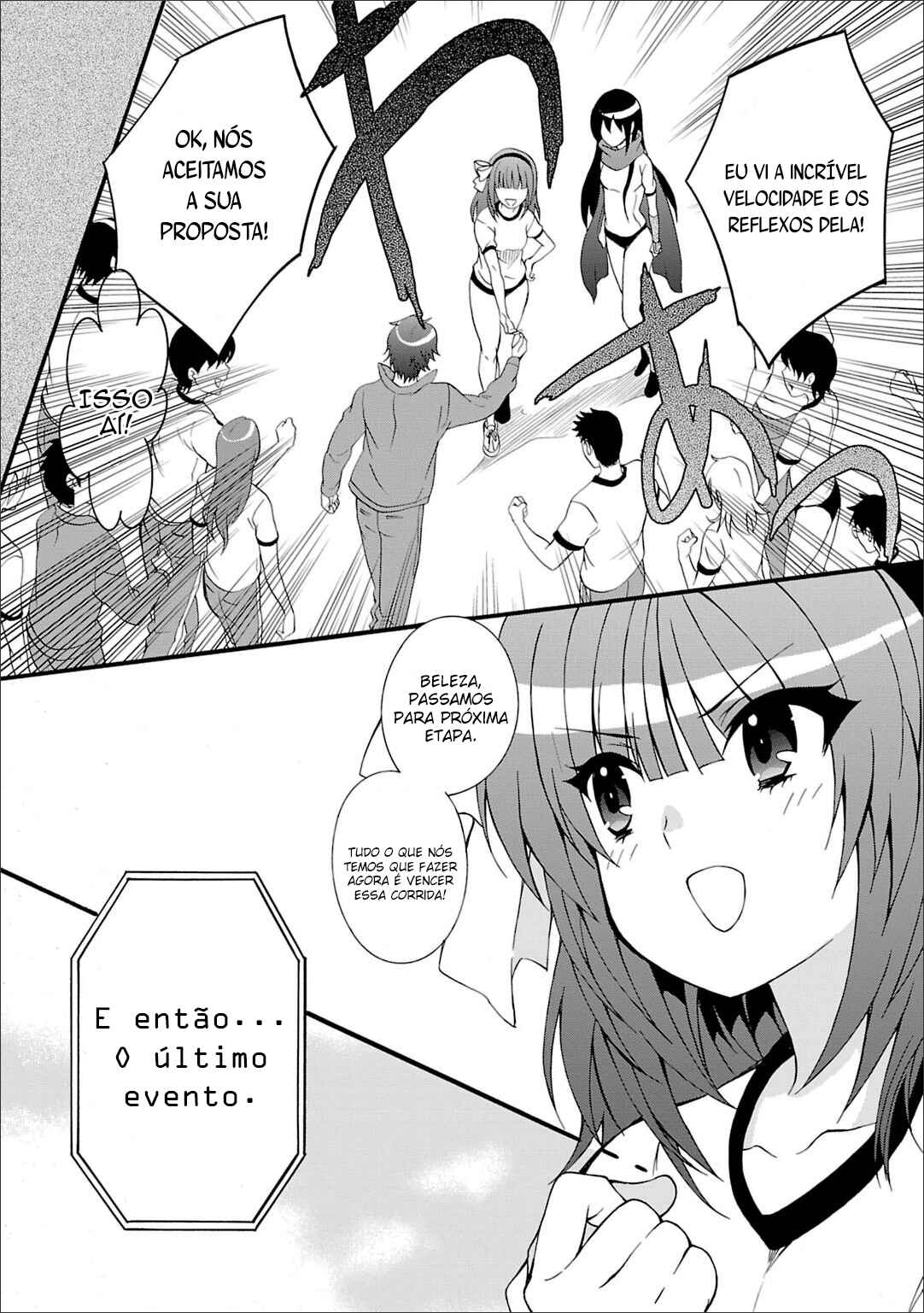Angel Beats! - Heaven's Door Chapter 46 - Page 16