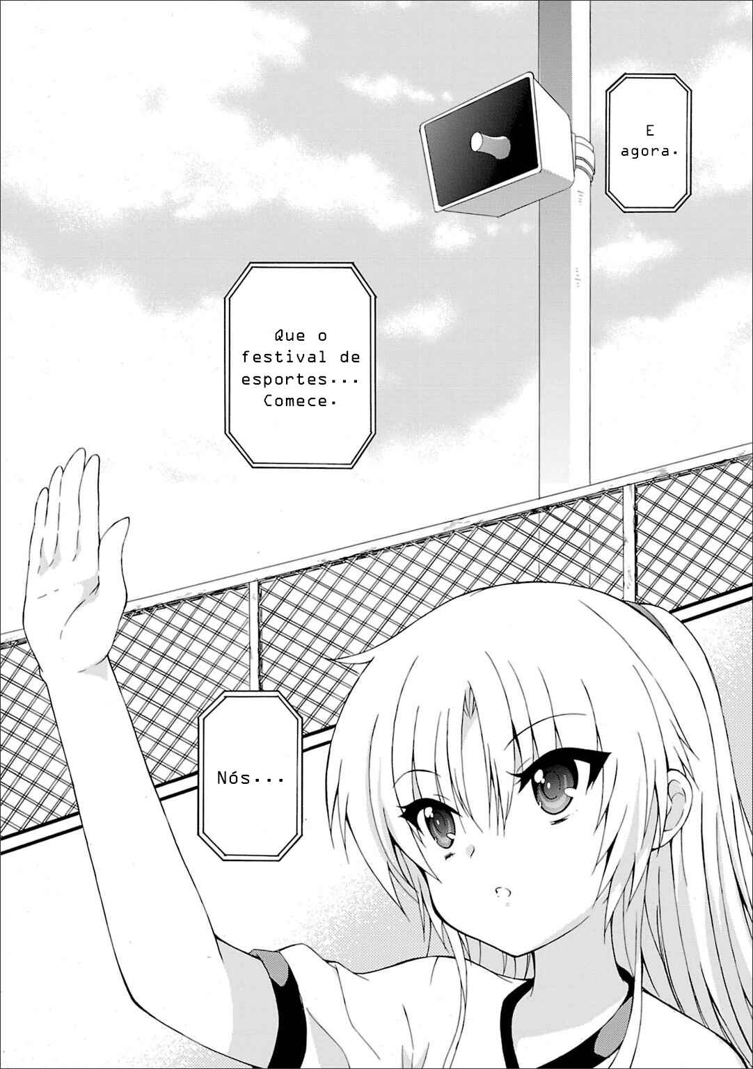 Angel Beats! - Heaven's Door Chapter 46 - Page 4