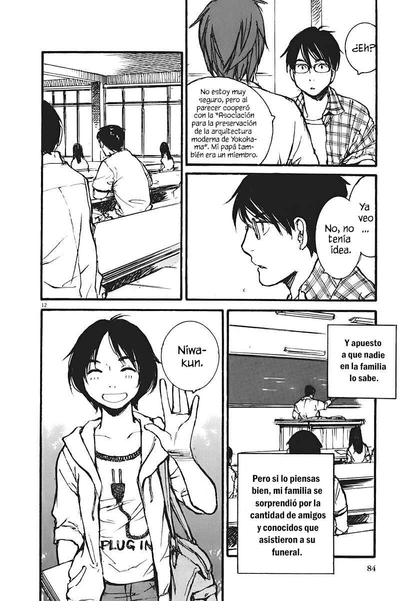 Mahoromi - Jikuu Kenchiku Genshitan Chapter 3 - Page 12
