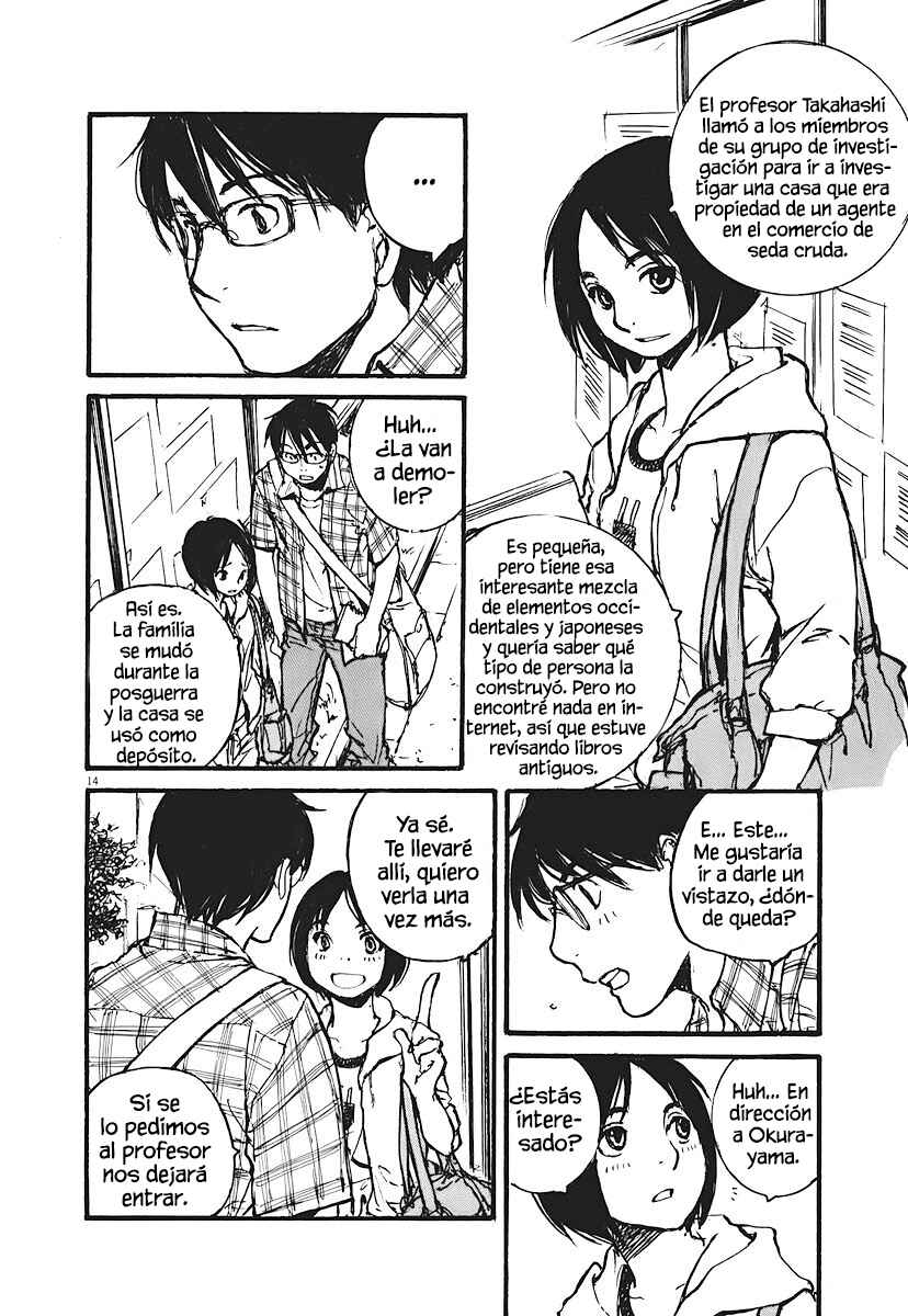 Mahoromi - Jikuu Kenchiku Genshitan Chapter 3 - Page 14