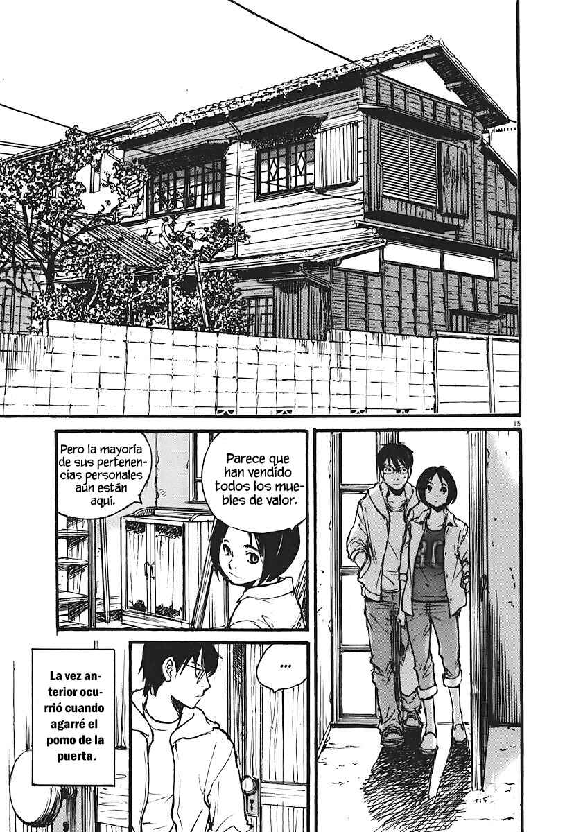 Mahoromi - Jikuu Kenchiku Genshitan Chapter 3 - Page 15