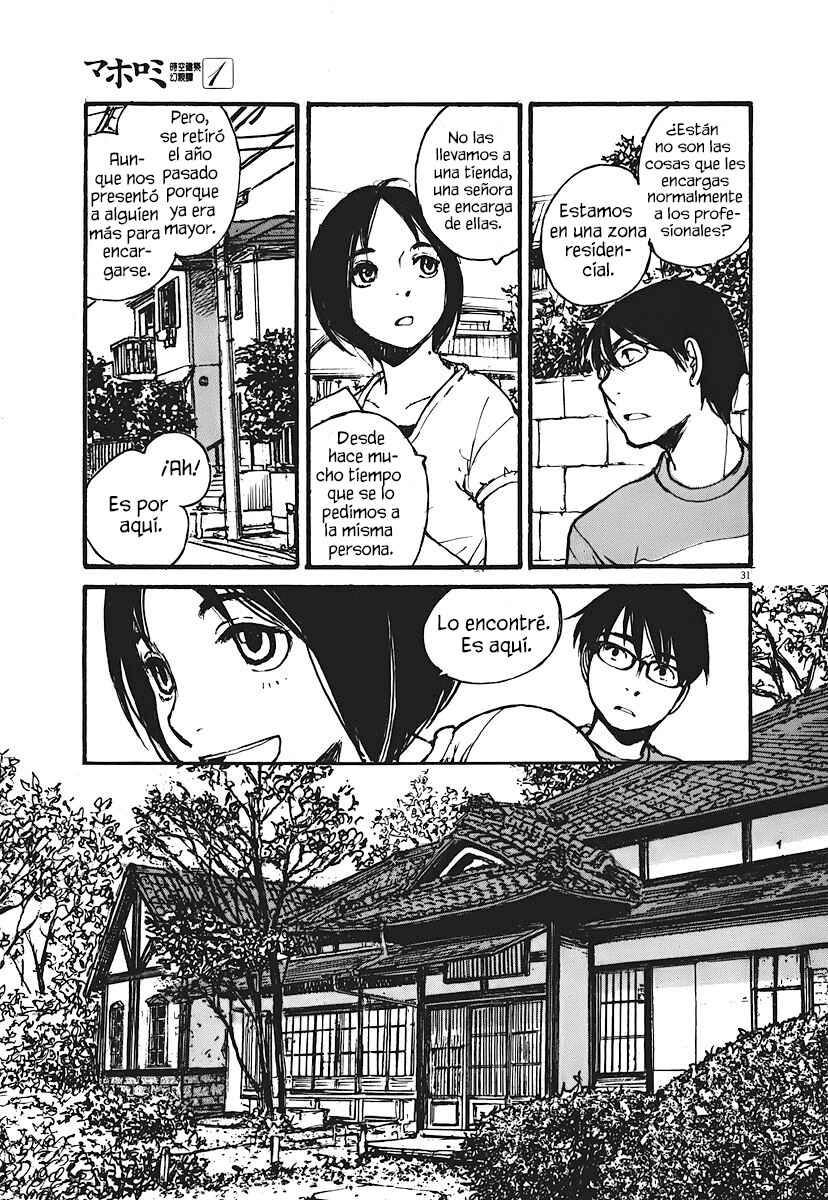 Mahoromi - Jikuu Kenchiku Genshitan Chapter 3 - Page 31