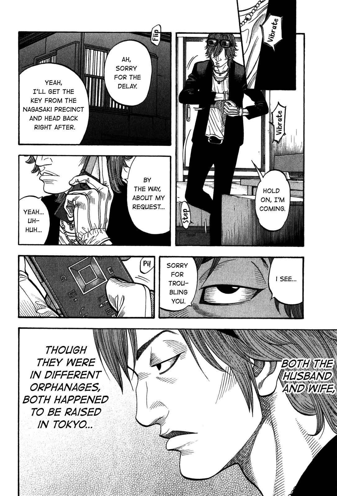 Montage Chapter 94 - Page 16