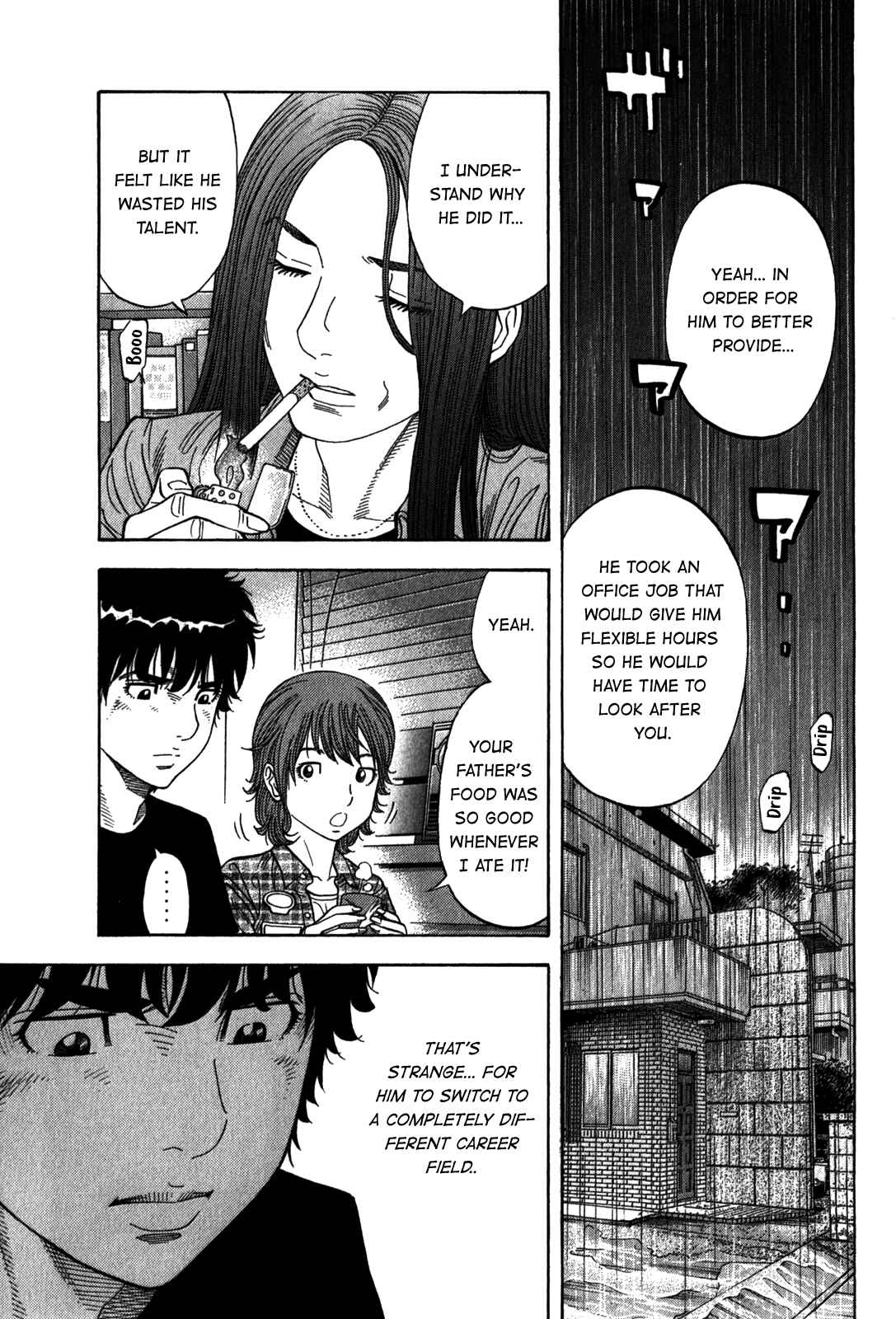 Montage Chapter 94 - Page 5