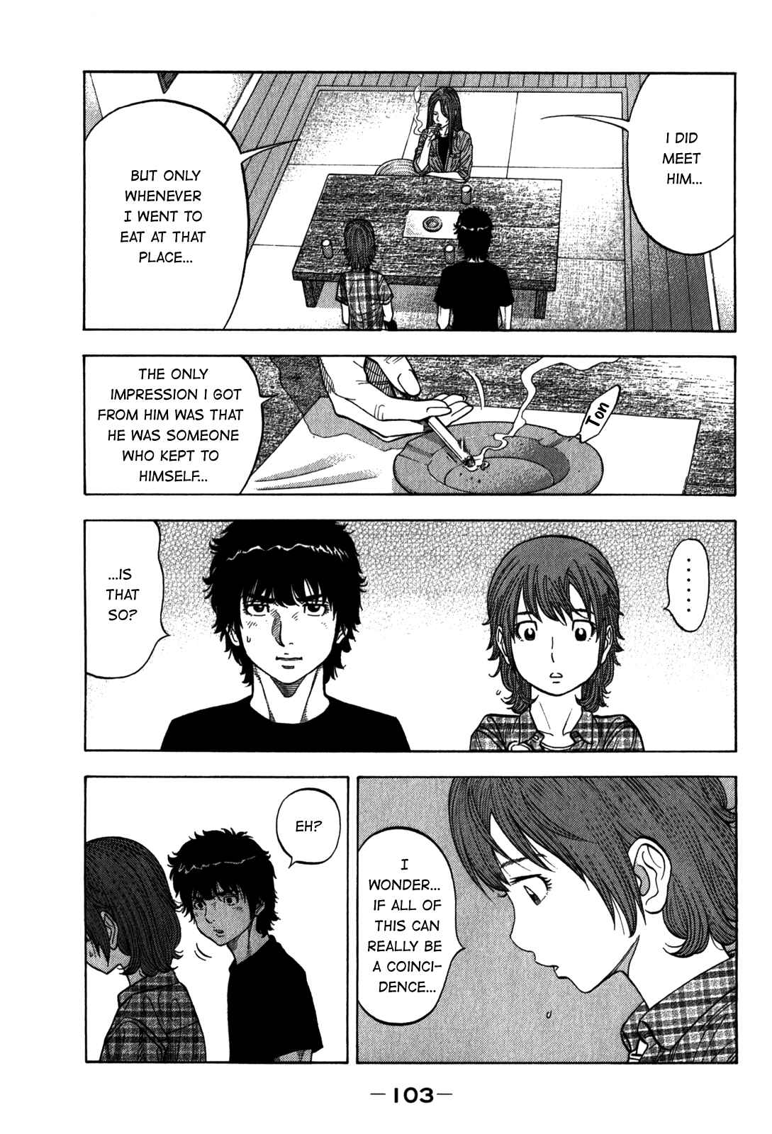 Montage Chapter 94 - Page 7