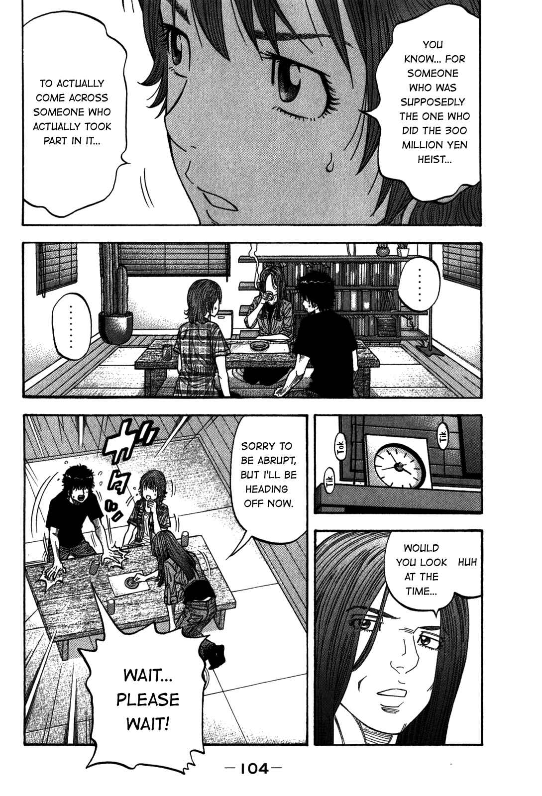Montage Chapter 94 - Page 8