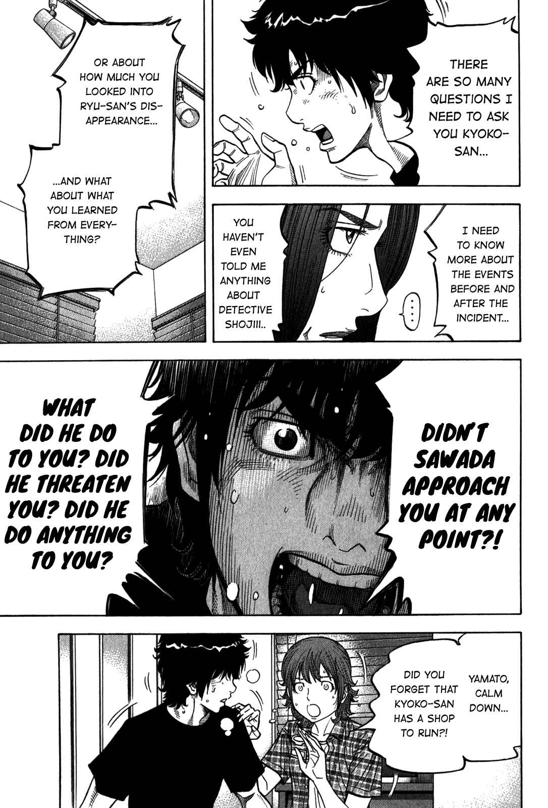 Montage Chapter 94 - Page 9
