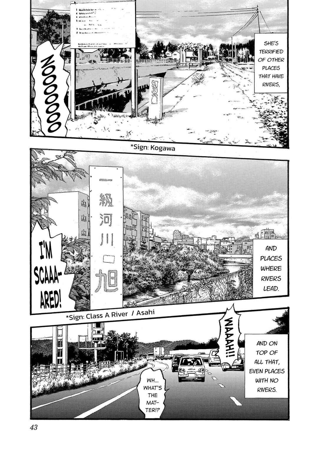 Fuan no Tane* Chapter 222 - Page 3