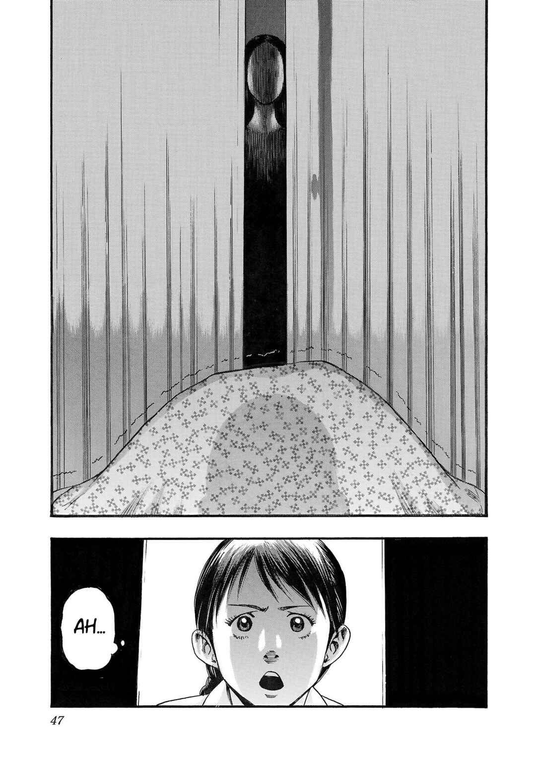 Fuan no Tane* Chapter 222 - Page 7