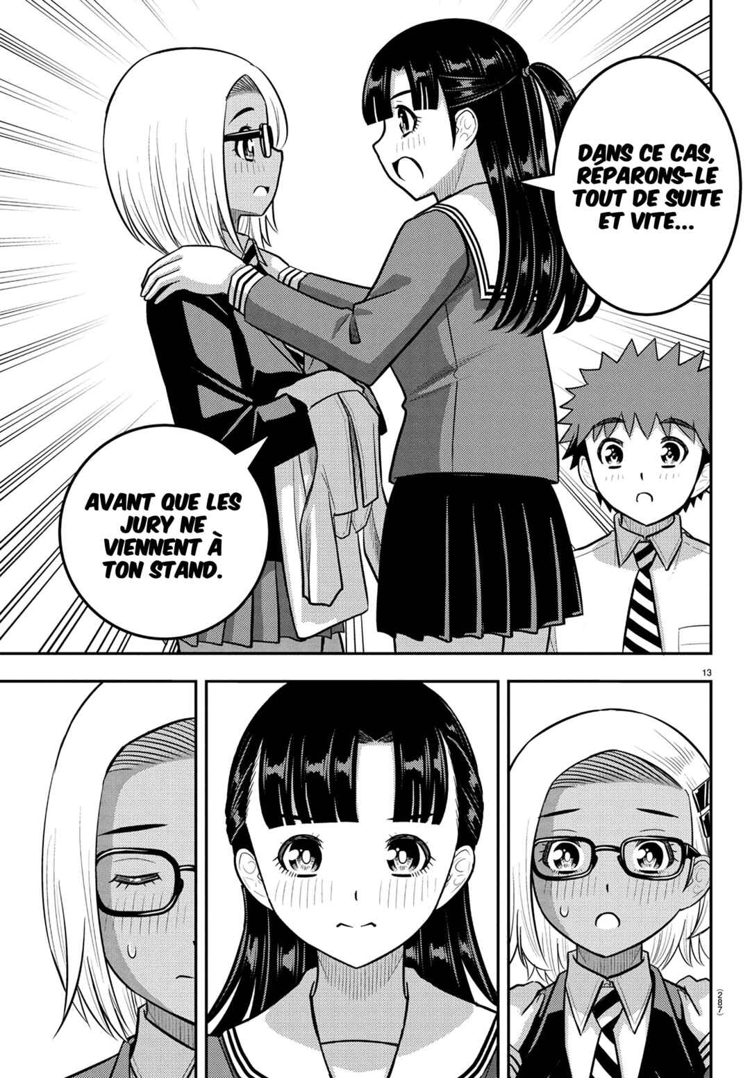 Yankee JK Kuzuhana-chan Chapter 244 - Page 14