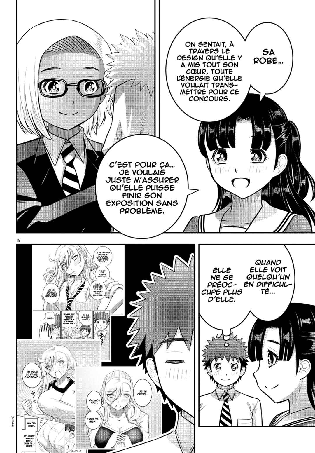 Yankee JK Kuzuhana-chan Chapter 244 - Page 19
