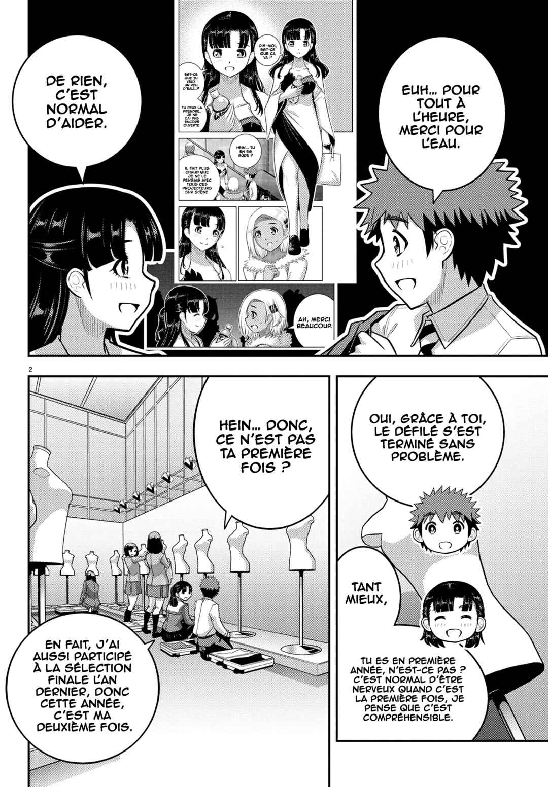 Yankee JK Kuzuhana-chan Chapter 244 - Page 3